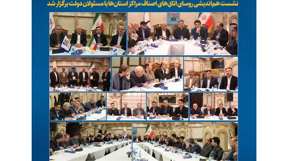 انتقاد از اجرای یکباره مالیات بر ارزش افزوده / مالیات‌ ستانی از هر قشر و فردی به نفع کشور نیست 