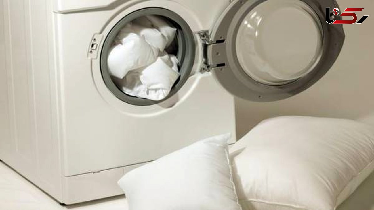 بهترین روش شستن بالش در ماشین لباسشویی