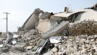 ۳۹۰ خانه در زلزله شهرستان بشرویه خسارت دید