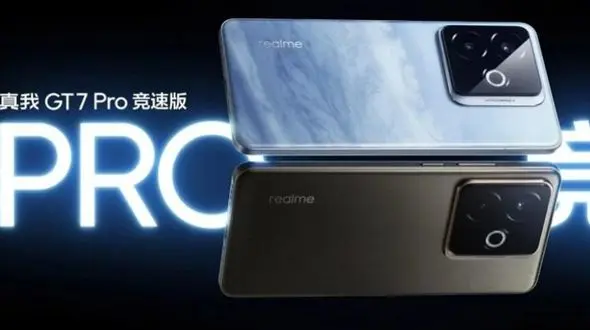 قدرتمندترین گوشی ریلمی: GT7 با تراشه مدیاتک و نرخ تازه‌سازی ۱۴۴ هرتز