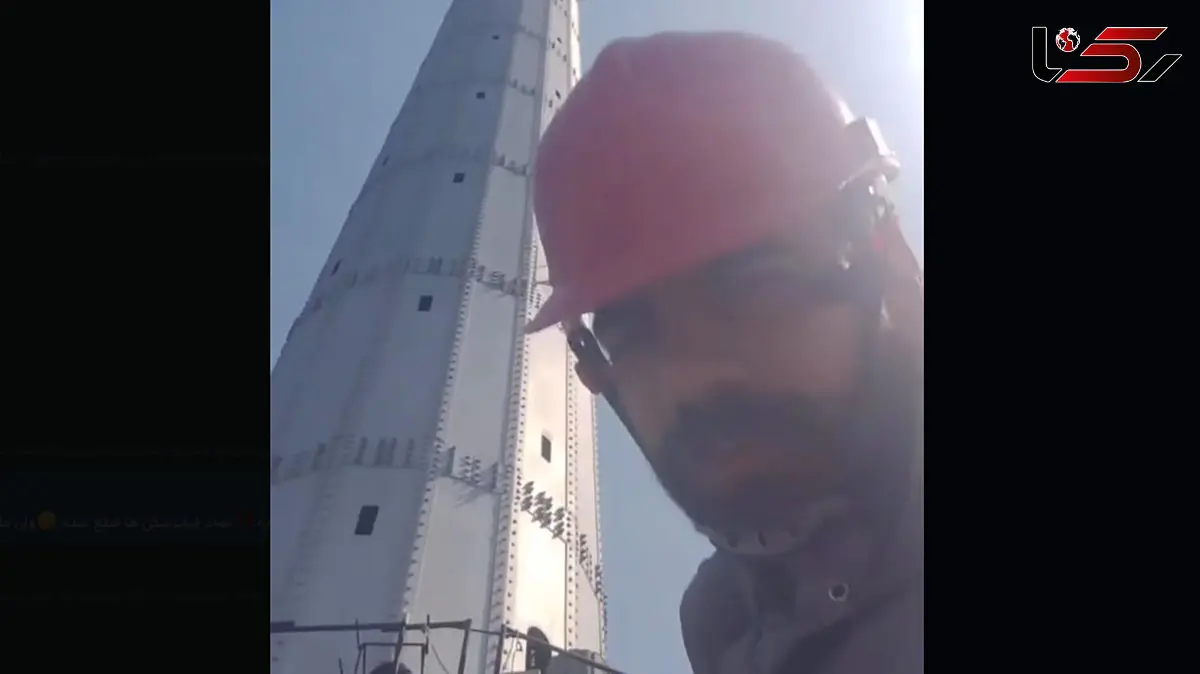 فیلم / من سخت ترین و خطرناکترین کار ایران را بالای برج میلاد با کمترین تجهیزات دارم / ببینید حقوقم چقدر کمه !