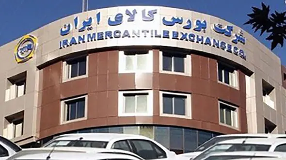 با دستور‌ مخبر، عرضه دنا، شاهین و ۲۰۷ در بورس متوقف شد 