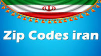 zip code ایران چیست؟