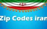 zip code ایران چیست؟