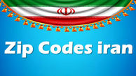 zip code ایران چیست؟