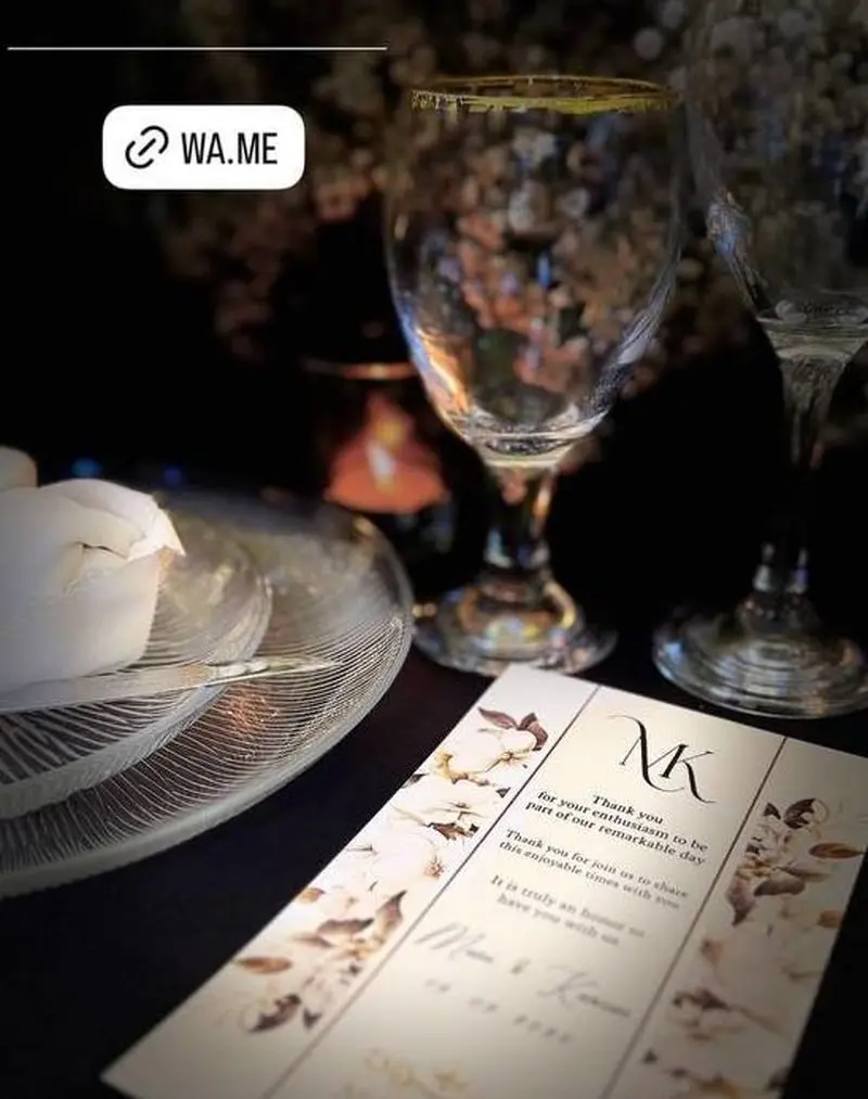 کارت عروسی متین ستوده و کامران تفتی