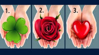 تست : قلب یا گل کدام را انتخاب می کنید ! / شخصیت شناسی !