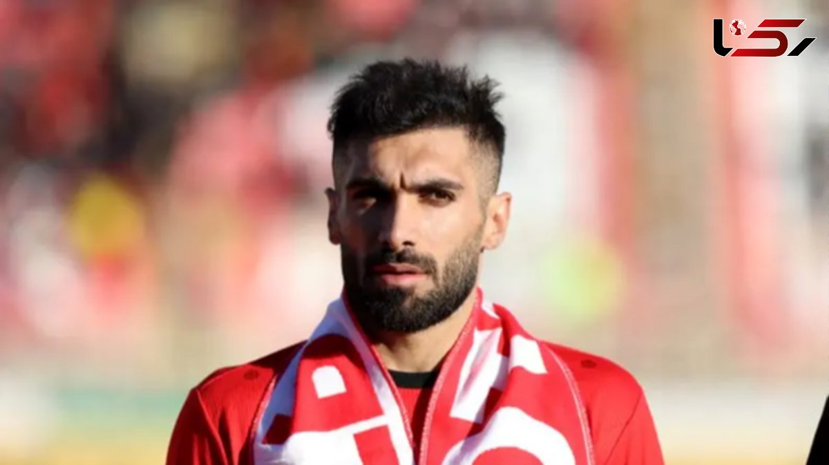 یاغی جدید 180 میلیاردی پرسپولیس که در برنامه میثاقی لو رفت!