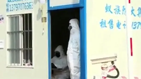  هتل قرنطینه شده در چین + فیلم