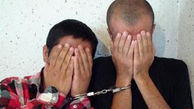 دستگیری دو کیف قاپ حرفه ای +عکس
