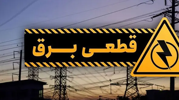برق اهواز رفت / درخت پر ماجرا حادثه ساز شد!