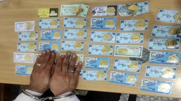 بازداشت مرد شیاد که سکه های طلایش مفت نمی ارزید / در مازندران فاش شد
