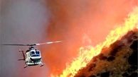  اعزام بالگرد برای خاموش کردن آتش جنگل های آمل