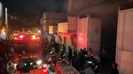 دو شهروند کرمانشاهی در میان شعله های آتش/ آتش نشانان ایثار کردند 