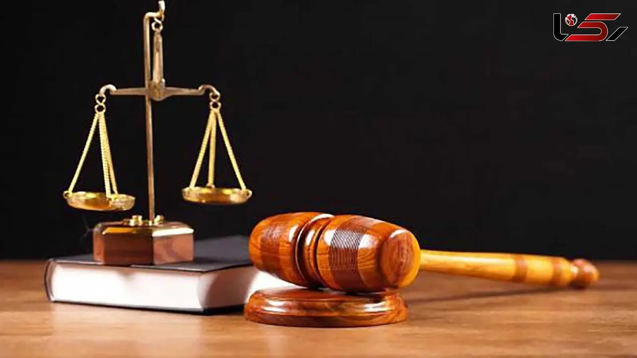 حکم جالب یک قاضی برای یک مجرم در زرندیه + جزییات