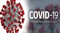 تازه ترین علامت ویروس کرونا کشف شد