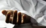قتل سرایدار افغان خانه عیانی مسافران کانادا