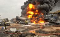 Explosion injures 7 children in north Nigeria