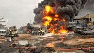 Explosion injures 7 children in north Nigeria