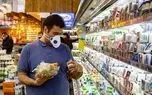 گسترش فقر در بین دهک های جمعیتی / کلاهبرداری چین از جیب ملت ایران
