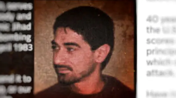 ابراهیم عقیل از فرماندهان حزب الله هدف ترور بوده است