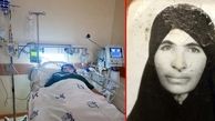 بازگشت تلخ زن ایرانی از افغانستان / او در بیمارستان سمنان جان سپرد + عکس