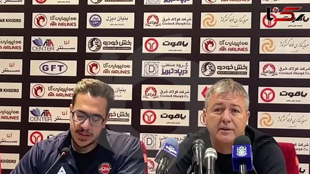 انتظار دارم پرسپولیس را ببریم