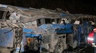 شناسایی اجساد حادثه واژگونی اتوبوس سوادکوه به اتمام رسید + اسامی 