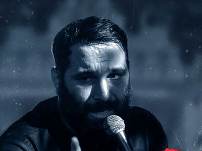 دانلود مداحی باشکوه محمدحسین حدادیان به نام مظلوم من / نفس نمونده جان من زینب چه جور روضه بخونه