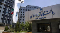 اطلاعیه دانشگاه آزاد اسلامی در پی شهادت دکتر طهرانچی / دکتر رنجبر سرپرست دانشگاه آزاد شد