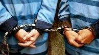 دستگیری 2 عامل تیراندازی در خرم آباد