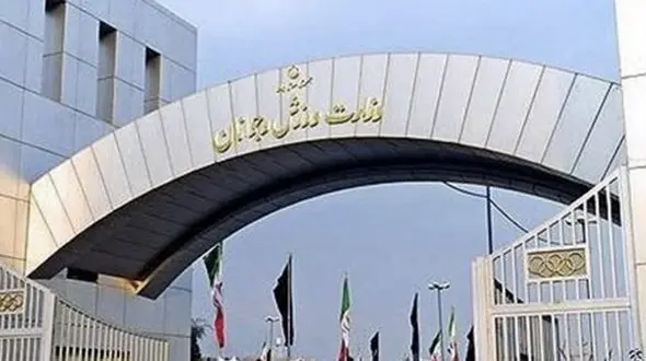 معاون مالی وزارت ورزش منصوب شد