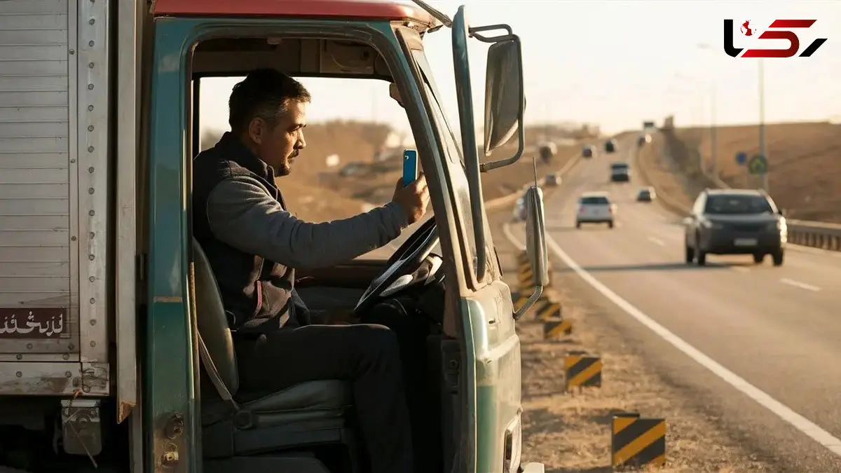 «دست مسئولان در جیب رانندگان» روایت تازه از زندگی کامیونداران / کرایه‌ ها روی کاغذ و باج گیری از رانندگان در عمل!