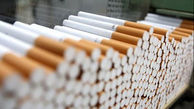 کشف بیش از 119 هزار نخ سیگار در شهرستان طبس