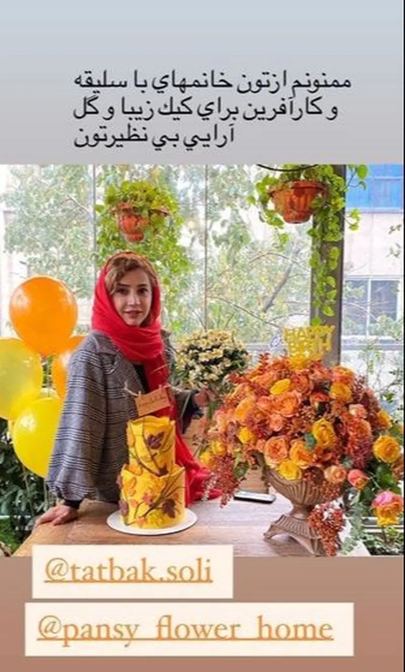 تصویر