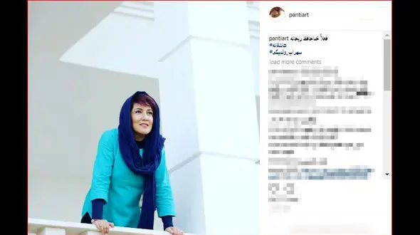 خداحافظی پانته آ بهرام از ریحانه عاشقانه +عکس 