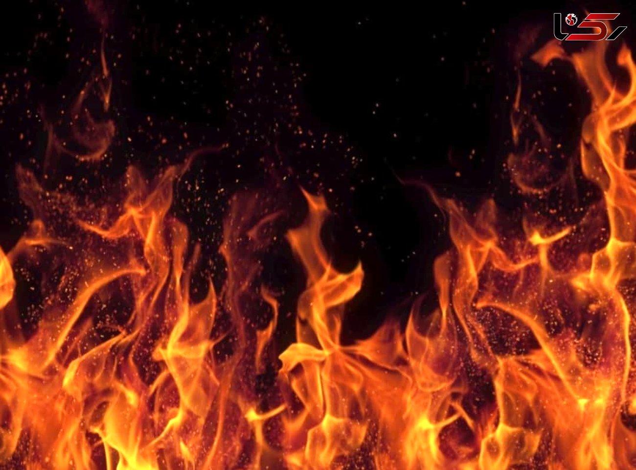 فیلم آتش سوزی هولناک در کرج / مردم در خیابان ها وحشت کردند