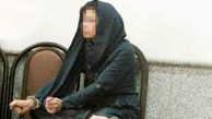 نقشه شیطانی زن تهرانی برای انتقام از مردان + گفتگو با المیرا و عکس