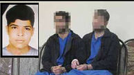 قتل پسر نوجوان تهرانی به خاطر گوشی 300 هزار تومانی + عکس مقتول و قاتلان