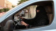 پادشاه عربستان بالاخره مجوز رانندگی زنان را صادر کرد
