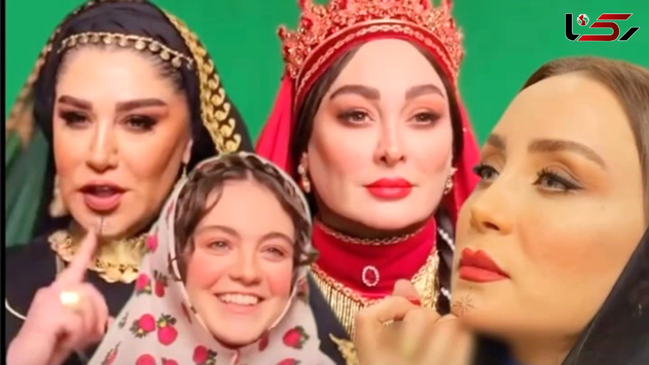 فیلم پشت صحنه آوازخوانی خانم بازیگران ایرانی با لباس های یلدایی / ببینید !