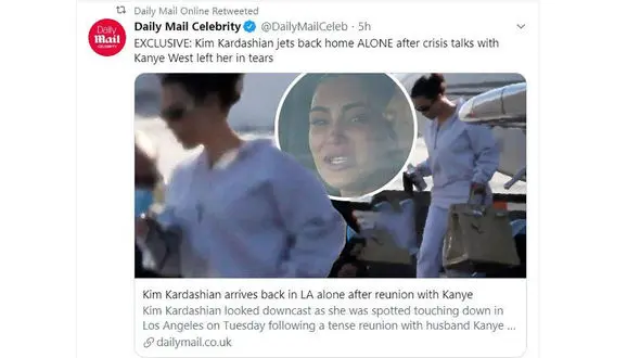 گریه های کیم کارداشیان بخاطر طلاق از شوهرش + عکس