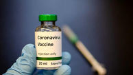 اخذ رضایتنامه اجباری برای تزریق واکسن کرونا