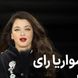 فیلم و عکس/ درخشش آشواریا، ستاره بالیوود در فشن شو لورآل پاریس با لباس مردانه و الماس‌های آویزان گران قیمت / جزئیات کار محشره 