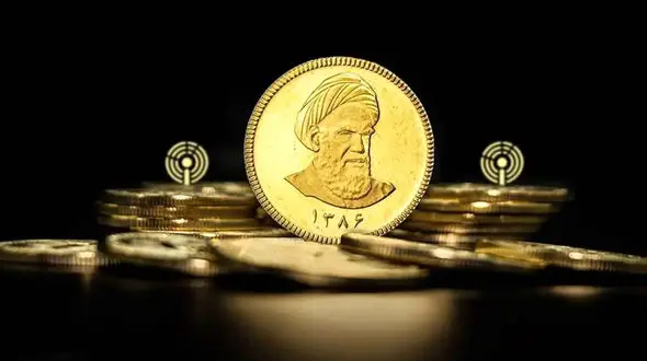 جزئیات دومین عرضه سکه طلای مرکز مبادله ایران در سال 1403