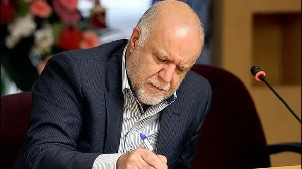 تسلیت وزیر نفت در حادثه معدن گلستان  