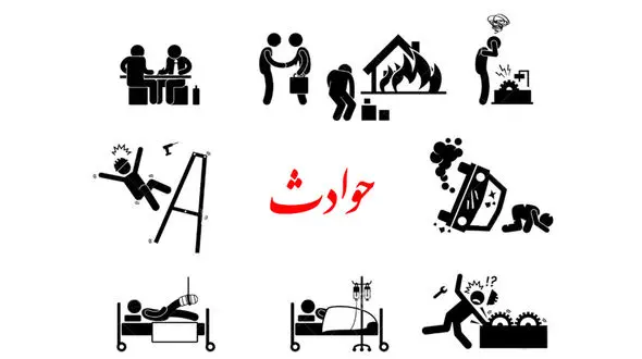 مرگ دردناک 4 مرد در بابل / همه شوکه شدند