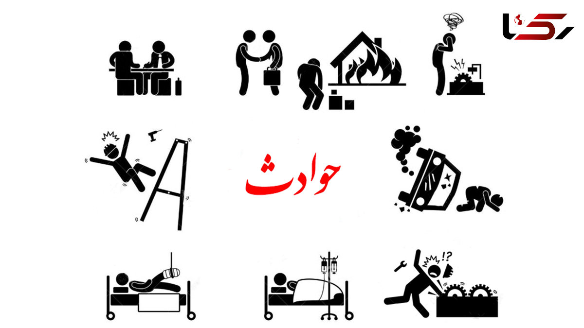 سقوط سنگ بلای جان کارگر معدن دامغان