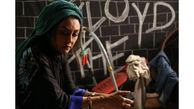 ناکوک در جشنواره جهانی فیلم فجر