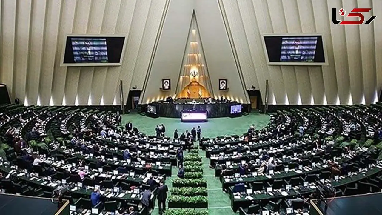 شنبه تعطیل می شود یا پنجشنبه ؟ / خیز ۱۱۰ نماینده مجلس برای سرعت‌بخشی به لایحه تعطیلات آخر هفته